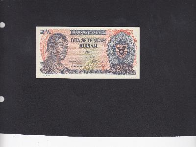 Beschrijving achterzijde: WOMAN